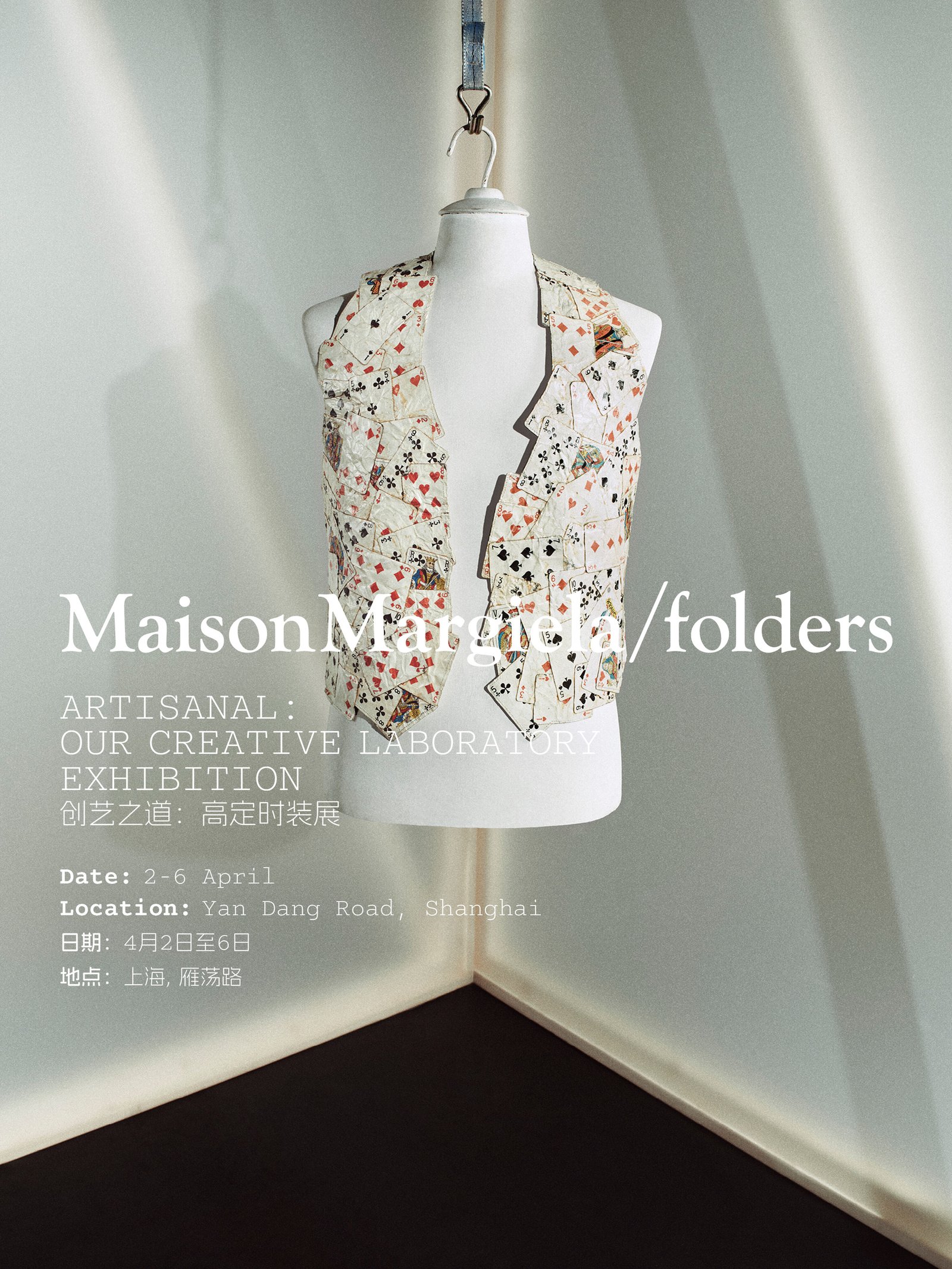 mm folders artisanal 3x4 3