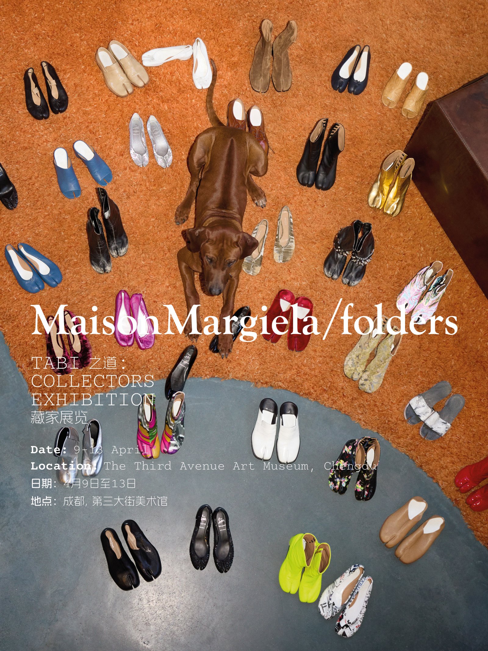 mm folders tabi 3x4 6